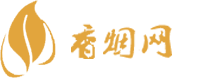 保真香烟货源批发